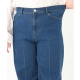 【大きいサイズ】カーブデニムパンツ | eur3 | 詳細画像14