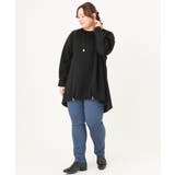 【大きいサイズ】ストレッチスリムパンツ | eur3 | 詳細画像8 