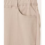 【大きいサイズ】ストレッチスリムパンツ | eur3 | 詳細画像8 