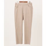 ベージュ(82) | 【大きいサイズ】ストレッチスリムパンツ | eur3