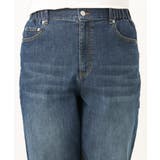 【大きいサイズ】ワイドストレートデニム | eur3 | 詳細画像13 