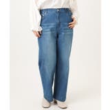 ライトブルー(50) | 【大きいサイズ】ワイドストレートデニム | eur3