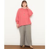 【大きいサイズ】センタープレスワイドパンツ | eur3 | 詳細画像27