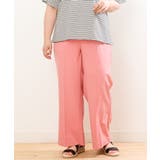 【大きいサイズ/a.v.v×eur3】ストレートワイドパンツ | eur3 | 詳細画像1
