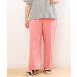 【大きいサイズ/a.v.v×eur3】ストレートワイドパンツ | eur3 | 詳細画像2