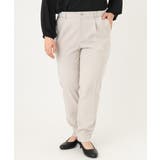 Wクロスストレッチテーパードパンツ | eur3 | 詳細画像15 