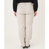 Wクロスストレッチテーパードパンツ | eur3 | 詳細画像17 