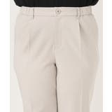 Wクロスストレッチテーパードパンツ | eur3 | 詳細画像19 