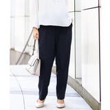 Wクロスストレッチテーパードパンツ | eur3 | 詳細画像2 