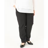 Wクロスストレッチテーパードパンツ | eur3 | 詳細画像29 