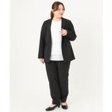 Wクロスストレッチテーパードパンツ | eur3 | 詳細画像33 