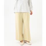 【大きいサイズ】センタープレスワイドパンツ | eur3 | 詳細画像1 