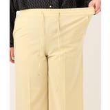 【大きいサイズ】センタープレスワイドパンツ | eur3 | 詳細画像11 