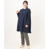 【大きいサイズ】ストレッチスリムデニム | eur3 | 詳細画像29 