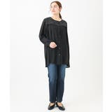 【大きいサイズ】ストレッチスリムデニム | eur3 | 詳細画像4 