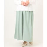 【大きいサイズ】ギャザーフレアパンツ | eur3 | 詳細画像10 