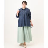 【大きいサイズ】ギャザーフレアパンツ | eur3 | 詳細画像13 