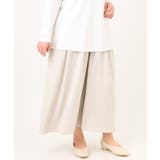 【大きいサイズ】ギャザーフレアパンツ | eur3 | 詳細画像18 