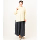 【大きいサイズ】ギャザーフレアパンツ | eur3 | 詳細画像32 