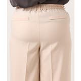 【大きいサイズ】センタープレスワイドパンツ | eur3 | 詳細画像7 