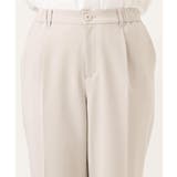 【大きいサイズ/11号サイズあり】Wクロステーパードパンツ | eur3 | 詳細画像10 