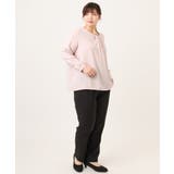 【大きいサイズ/11号サイズあり】Wクロステーパードパンツ | eur3 | 詳細画像23 