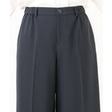 【大きいサイズ/11号サイズあり】Wクロスワイドパンツ | eur3 | 詳細画像5 