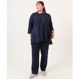 【大きいサイズ 11号サイズあり セットアップ対応】カットジョーゼットテーパード… | eur3 | 詳細画像14 