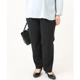 【大きいサイズ 11号サイズあり セットアップ対応】カットジョーゼットテーパード… | eur3 | 詳細画像23 