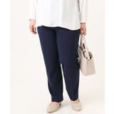 【大きいサイズ 11号サイズあり セットアップ対応】カットジョーゼットテーパード… | eur3 | 詳細画像4 