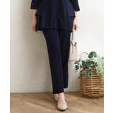 ネイビー(57) | 【大きいサイズ 11号サイズあり セットアップ対応】カットジョーゼットテーパード… | eur3