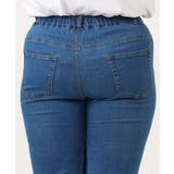 【大きいサイズ】ゆるフィットデニム | eur3 | 詳細画像10 