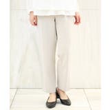 ライトグレー(91) | 【大きいサイズ/11号サイズあり】Wクロスストレッチテーパードパンツ | eur3