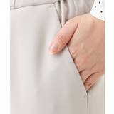 Wクロスストレッチテーパードパンツ | eur3 | 詳細画像26