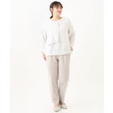 Wクロスストレッチテーパードパンツ | eur3 | 詳細画像30