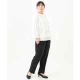 Wクロスストレッチテーパードパンツ | eur3 | 詳細画像40