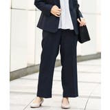 洗えるセンタープレスワイドストレートパンツ | eur3 | 詳細画像1