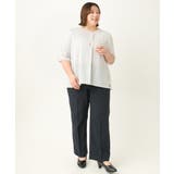 洗えるセンタープレスワイドストレートパンツ | eur3 | 詳細画像18