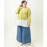 【大きいサイズ】ライトデニムワイドパンツ | eur3 | 詳細画像12 