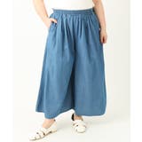【大きいサイズ】ライトデニムワイドパンツ | eur3 | 詳細画像3 