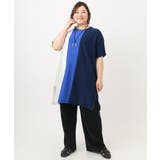 【大きいサイズ/セルフカット可】ジャージープリーツパンツ | eur3 | 詳細画像25 