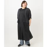 【大きいサイズ/セルフカット可】ジャージープリーツパンツ | eur3 | 詳細画像8 