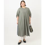 【大きいサイズ】レースインナーパンツ | eur3 | 詳細画像5 