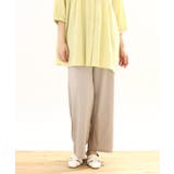 【大きいサイズ】イージーワイドパンツ | eur3 | 詳細画像1 