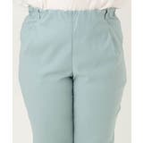 【シリーズ累計販売2万枚！/大きいサイズ】さらさらストレッチテーパードパンツ | eur3 | 詳細画像10 