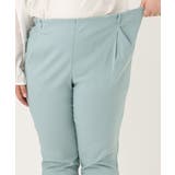 【シリーズ累計販売2万枚！/大きいサイズ】さらさらストレッチテーパードパンツ | eur3 | 詳細画像14 