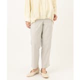 【シリーズ累計販売2万枚！/大きいサイズ】さらさらストレッチテーパードパンツ | eur3 | 詳細画像23 