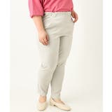 【シリーズ累計販売2万枚！/大きいサイズ】さらさらストレッチテーパードパンツ | eur3 | 詳細画像26 