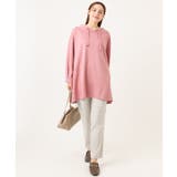 【シリーズ累計販売2万枚！/大きいサイズ】さらさらストレッチテーパードパンツ | eur3 | 詳細画像30 