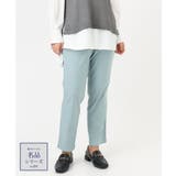 ライトブルー(50) | 【シリーズ累計販売2万枚！/大きいサイズ】さらさらストレッチテーパードパンツ | eur3